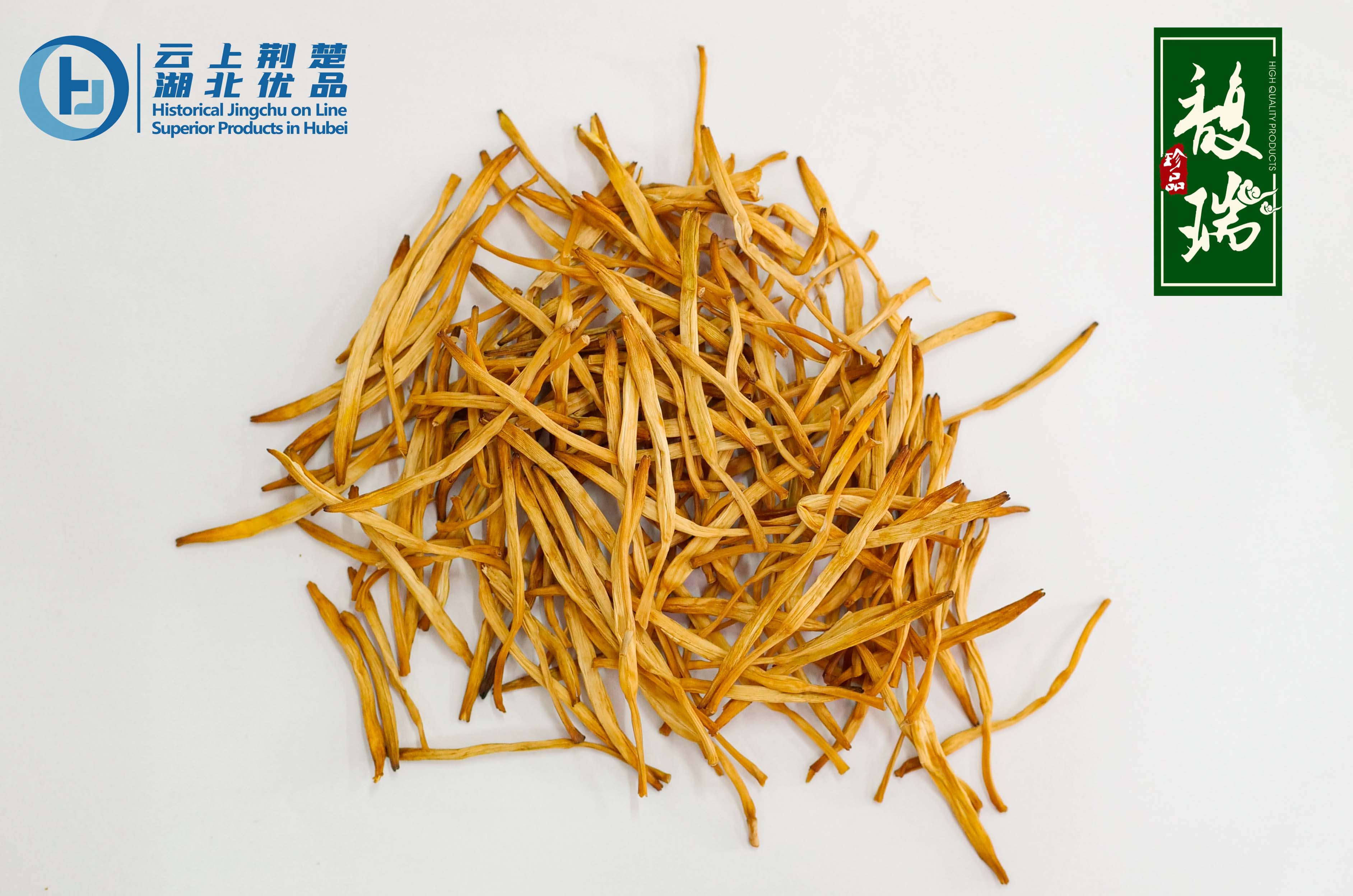 XIANGYANG SINO-THAILAND DESHENG MODERN AGRICULTURE CO.,LTD. – bicicleta de montaña 3