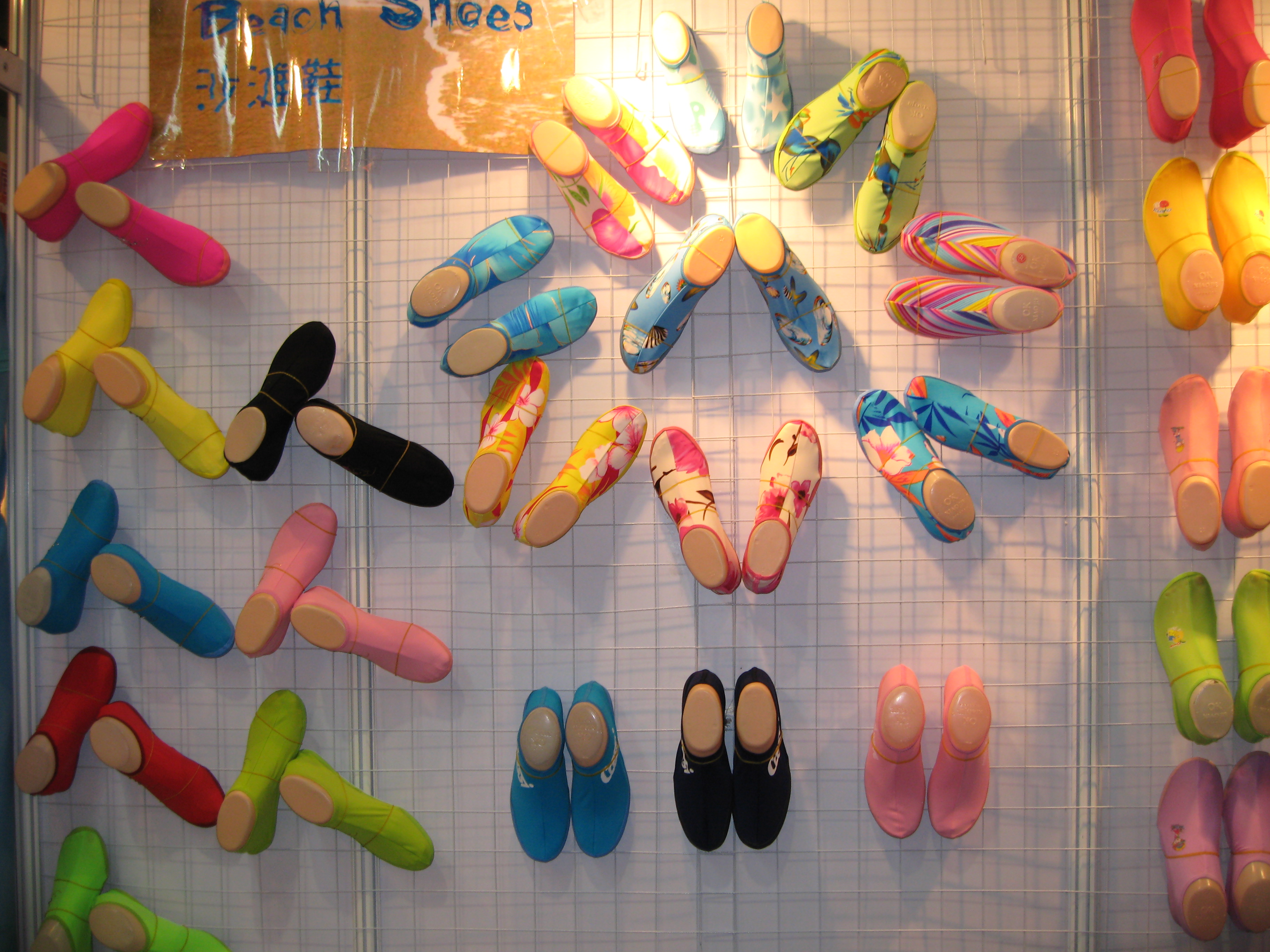 Dalian Shengdi Long Technology Development Co., Ltd. – casual shoes 1