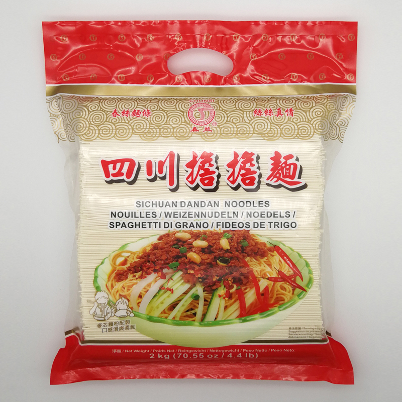 JIANGXI CHUNSI FOODS COMPANY LIMITED – colchoneta de yoga 4
