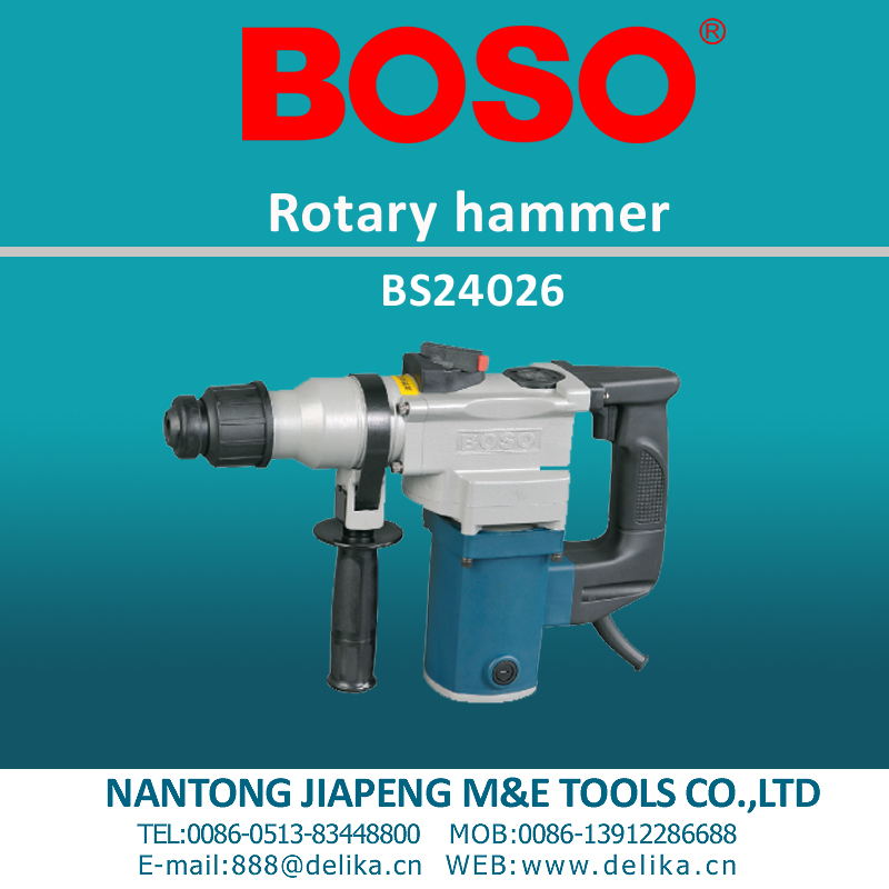 Rotary Hammer