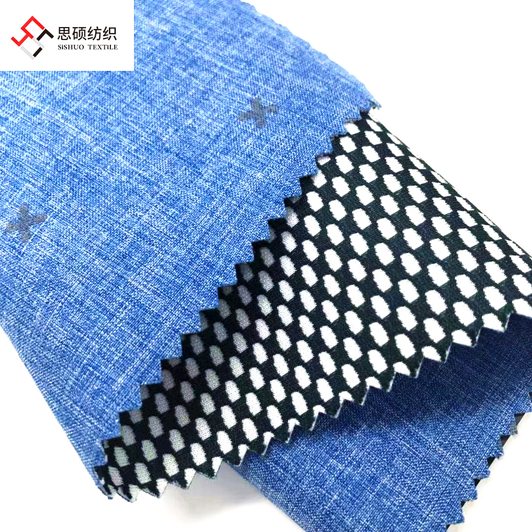 Melange jackets fabric