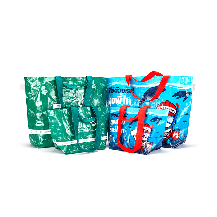 Custom matt glossy rpet laminated grocery shopping tote bag