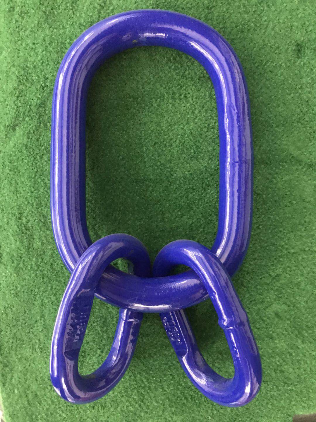 G100 master link assembly
