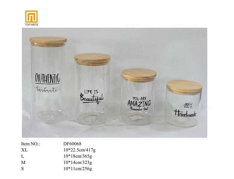 glass storage jar