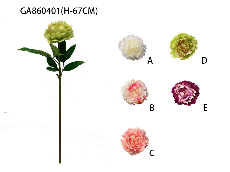 Single peony (H-67CM)