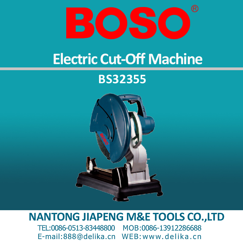 14“ Cut Off Machine