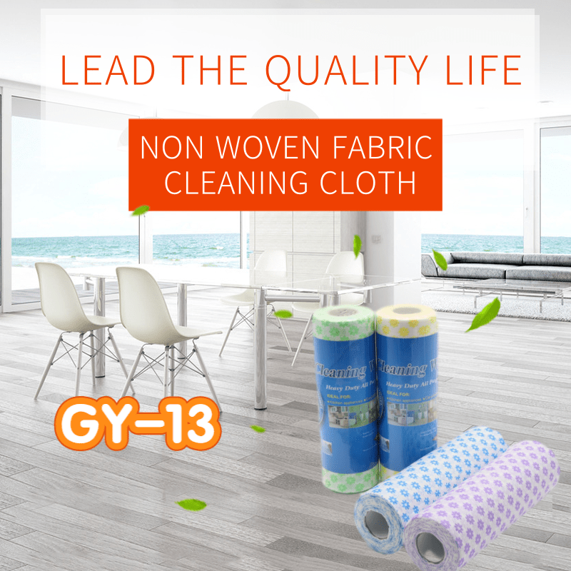 Non woven fabric cleaning cloth