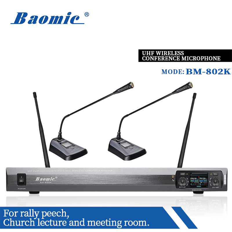 Baomic BM-802K UHF wireless conference microphone