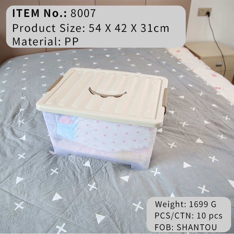 8007 Storage box