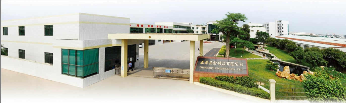 Jiangmen Xinhui Zhenghua Hardware Products Co., Ltd. – Other kitchen utensils 1