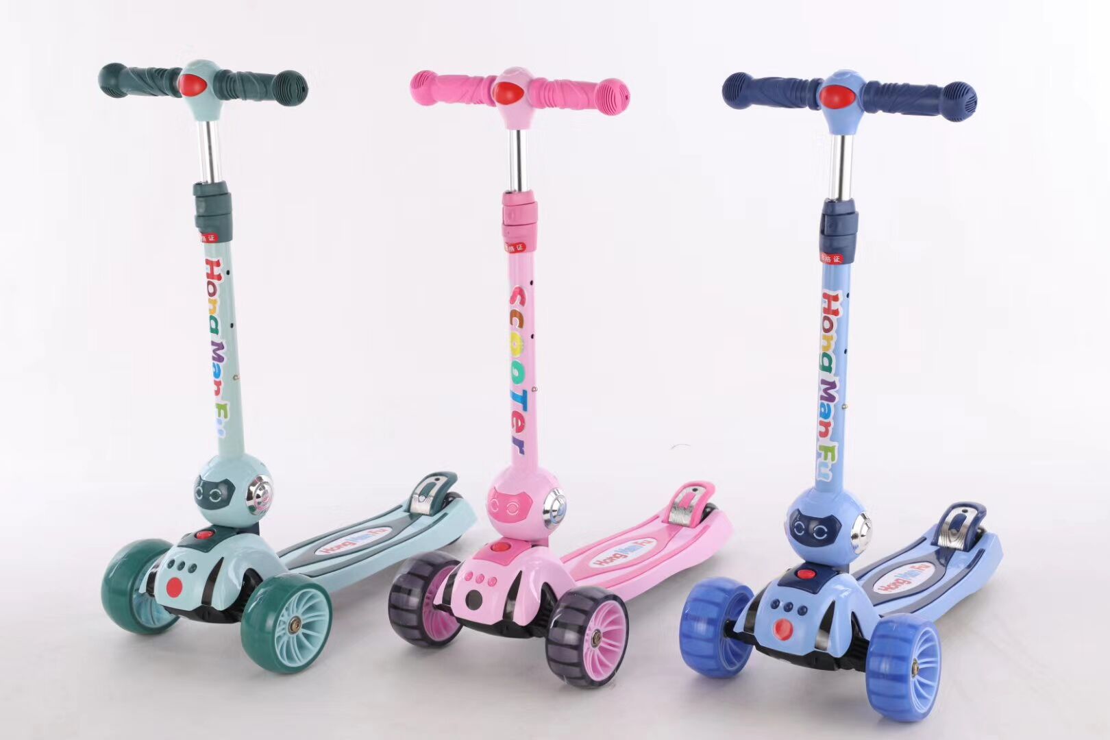 Kids' Scooter