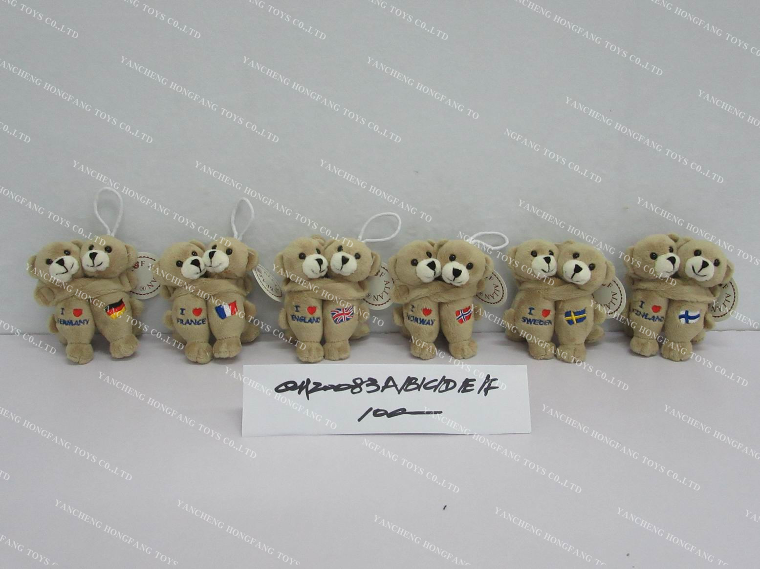 Bear Curtain Tieback