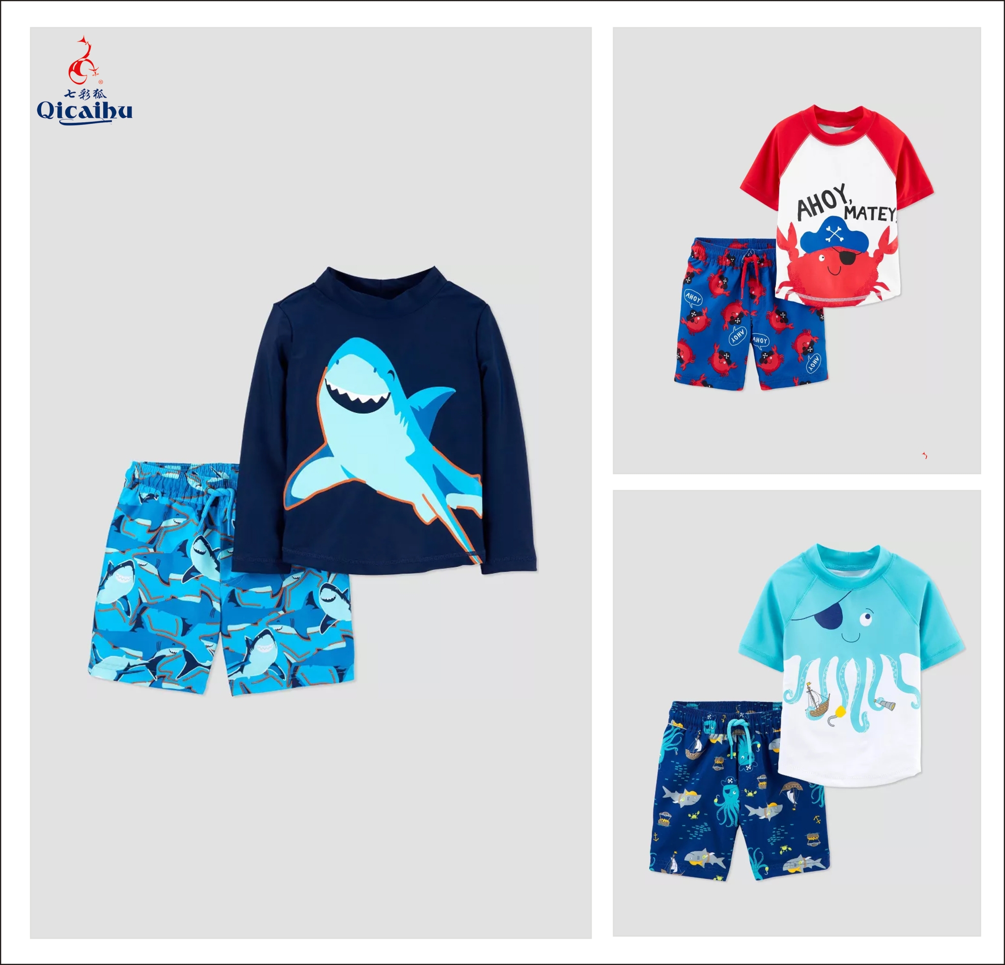 Baby Rash Guard SWIMWEAR