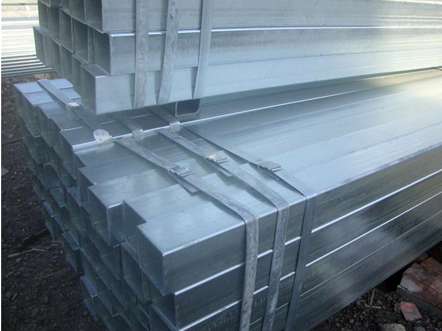 Galvanzied Steel Pipe
