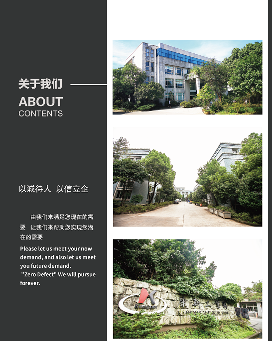 Hangzhou Kangxin Tool Manufacturing Co., Ltd. – Photos produits 2