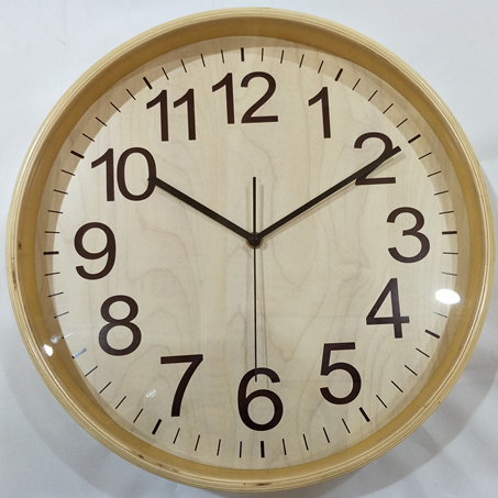 Wooden Wall Clock