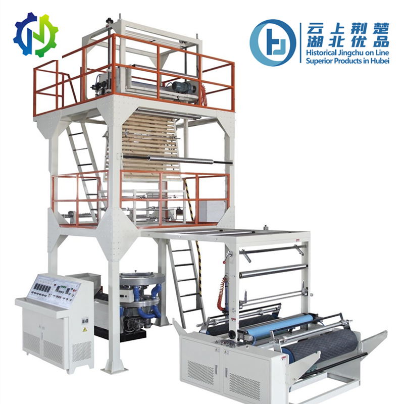 Biodegradable Heating Shrink Pe Film Blowing Machine