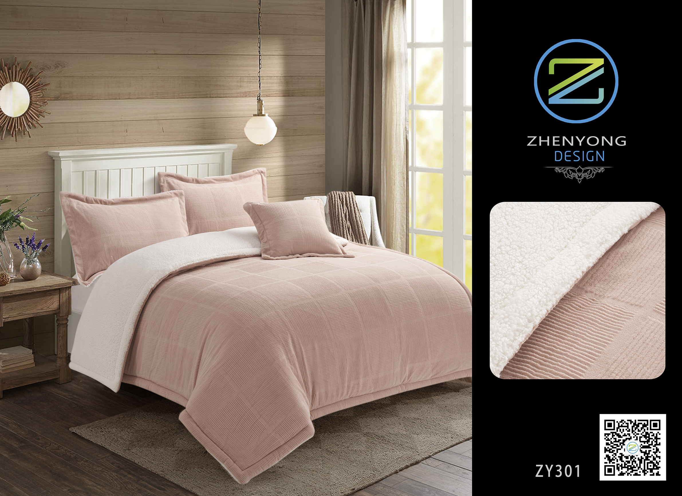 Comforter Set