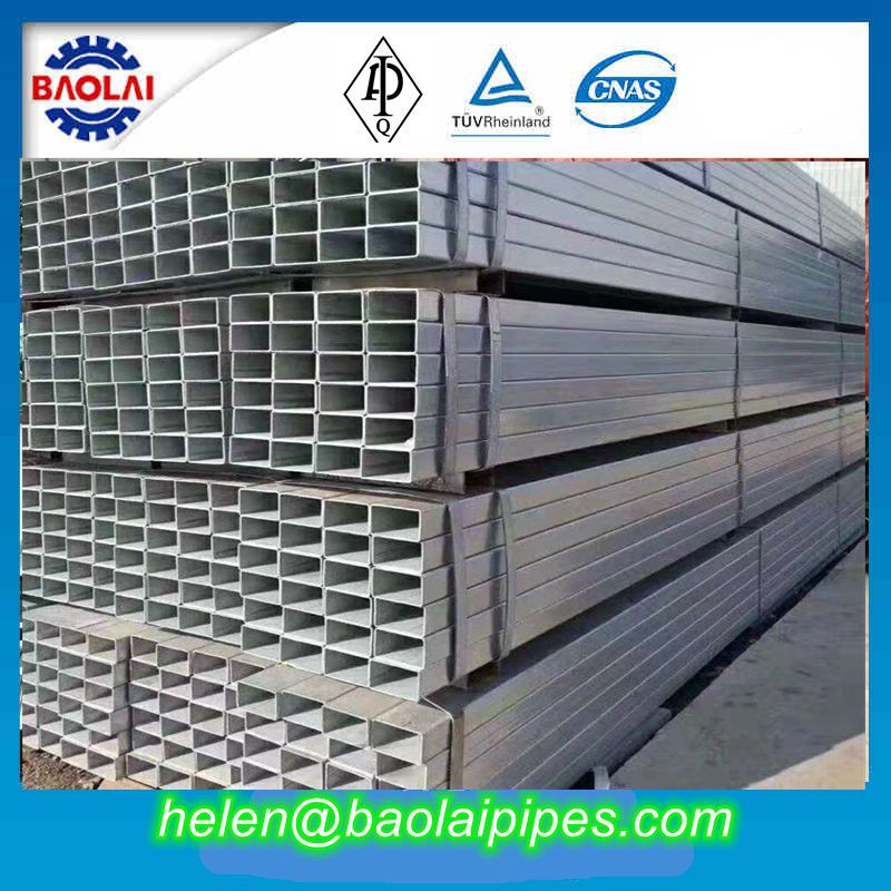 Square And Rectangular Steel Pipe