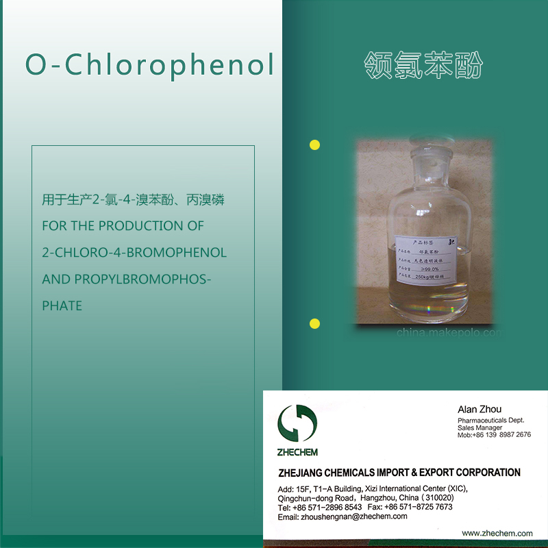 O-Chlorophenol