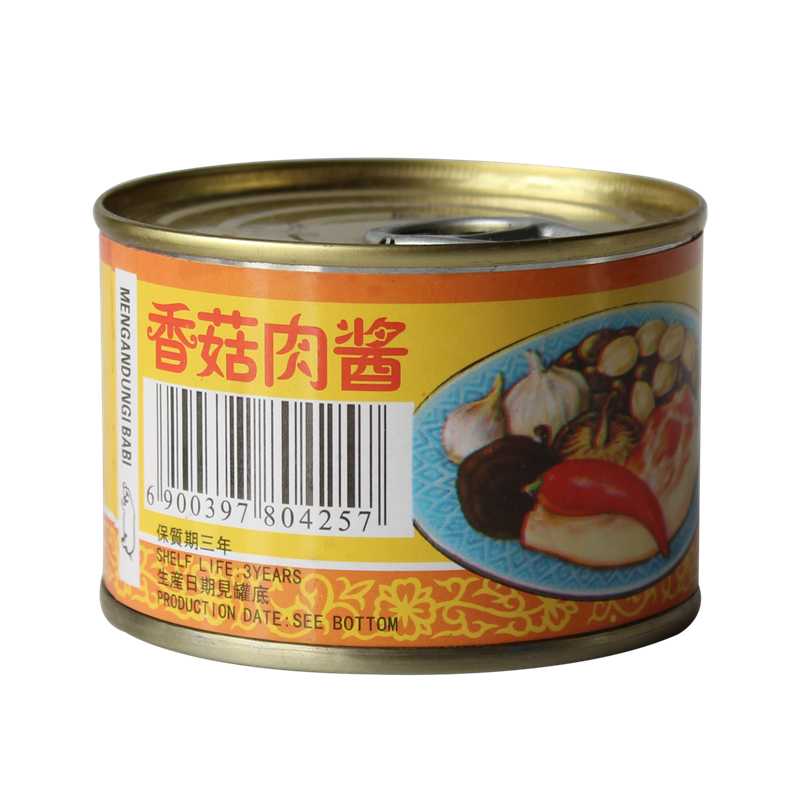 Canned Pork Mince With Bean Paste