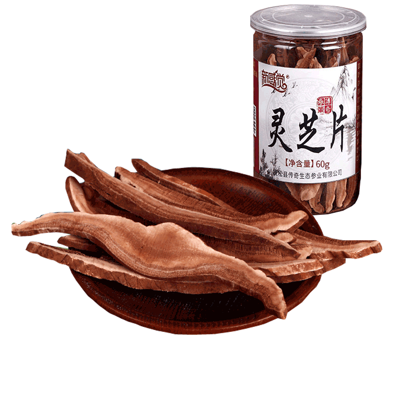 Fusong County Chuanqi Ecology Ginseng Industry  Co.,Ltd. – Photos produits 4