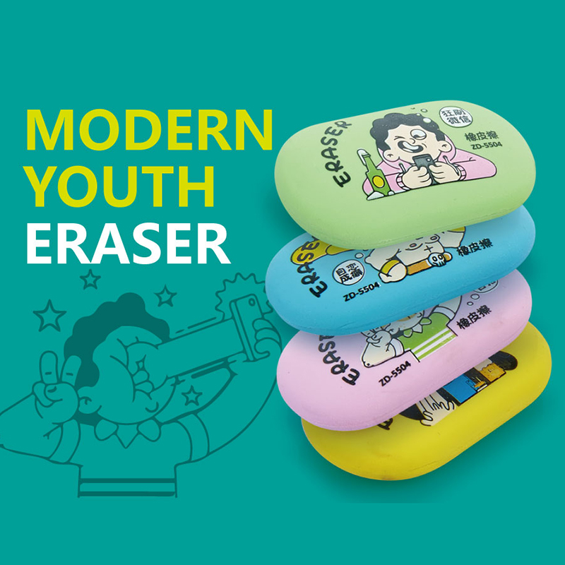 ZD-5504 soap ERASER