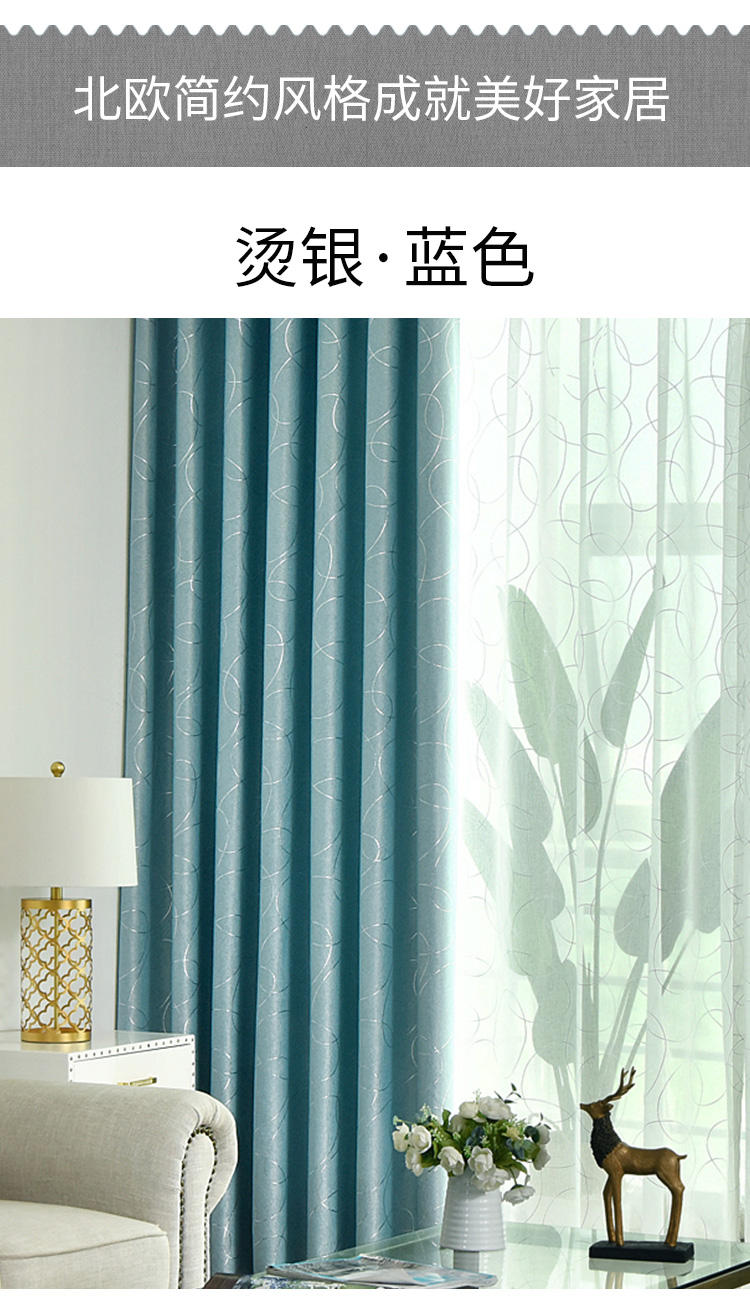 SHAOXING KEQIAO JIELEI TEXTILE CO.,LTD – toalla de baño 3