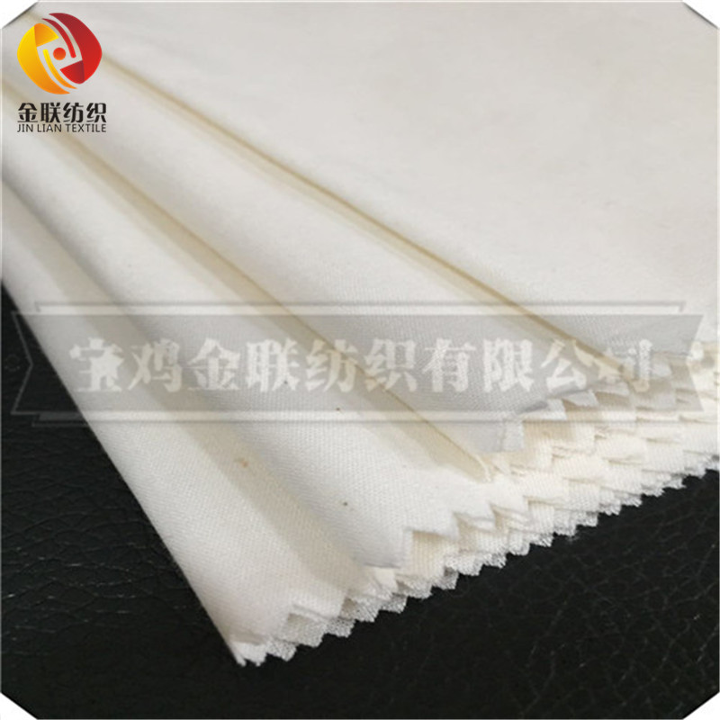 TC grey fabric combed CVC 55/45 45*45 133*72 63''