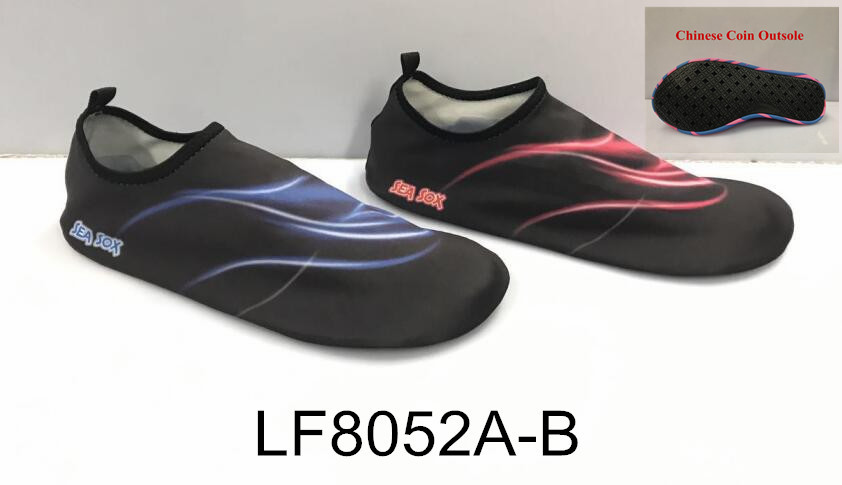 Aquasock