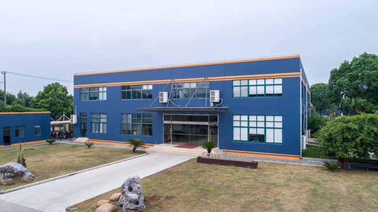 Shanghai Yizao Industrial Co., Ltd. – Product photos 2