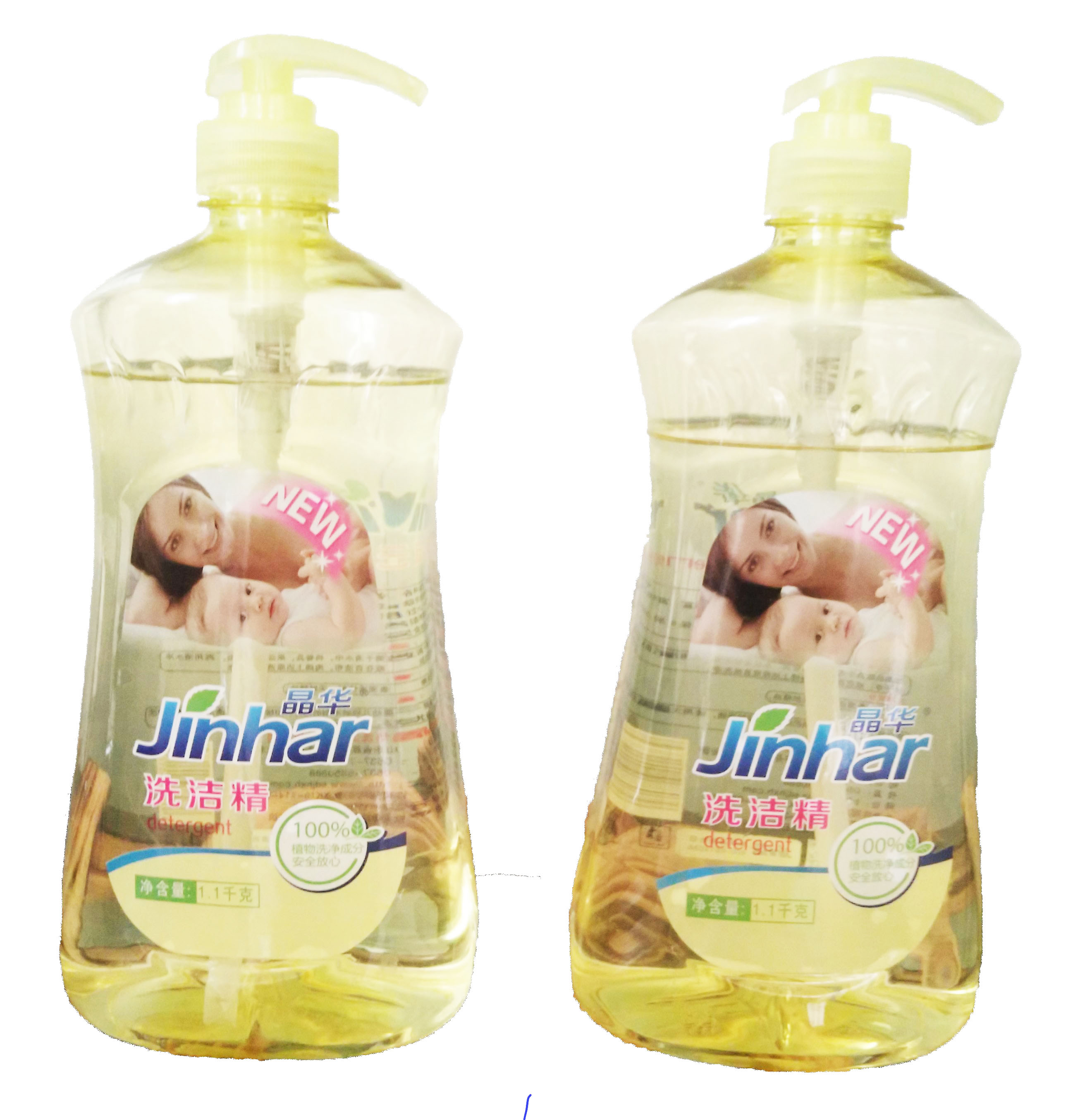 Dishwashing Liquid