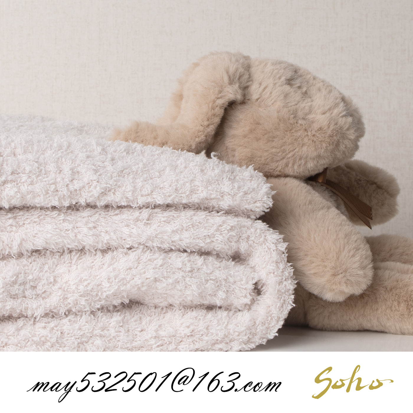 baby’s blanket SCH13007