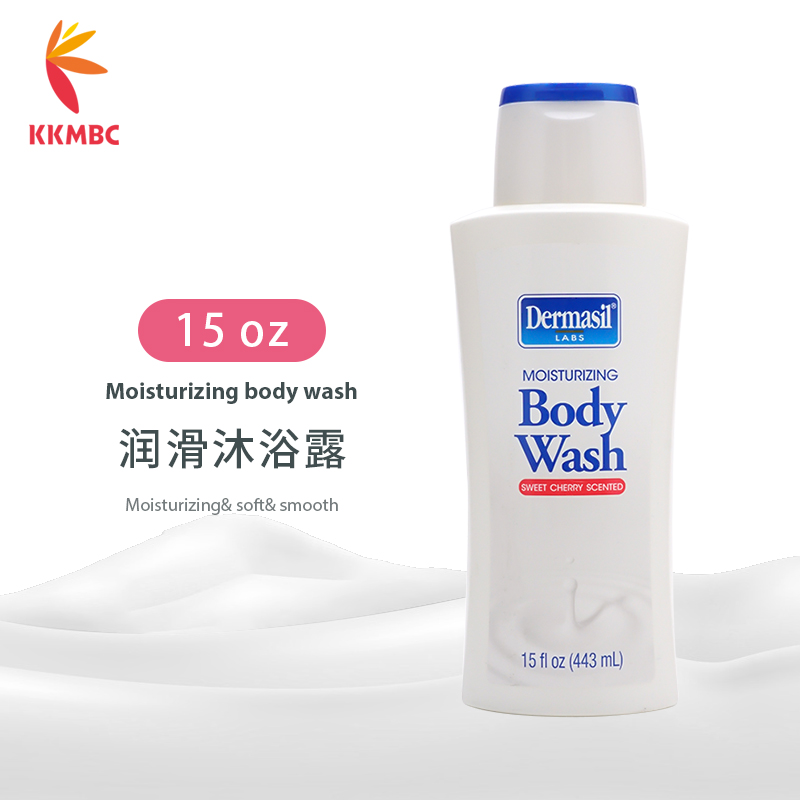 Moisturizing body wash