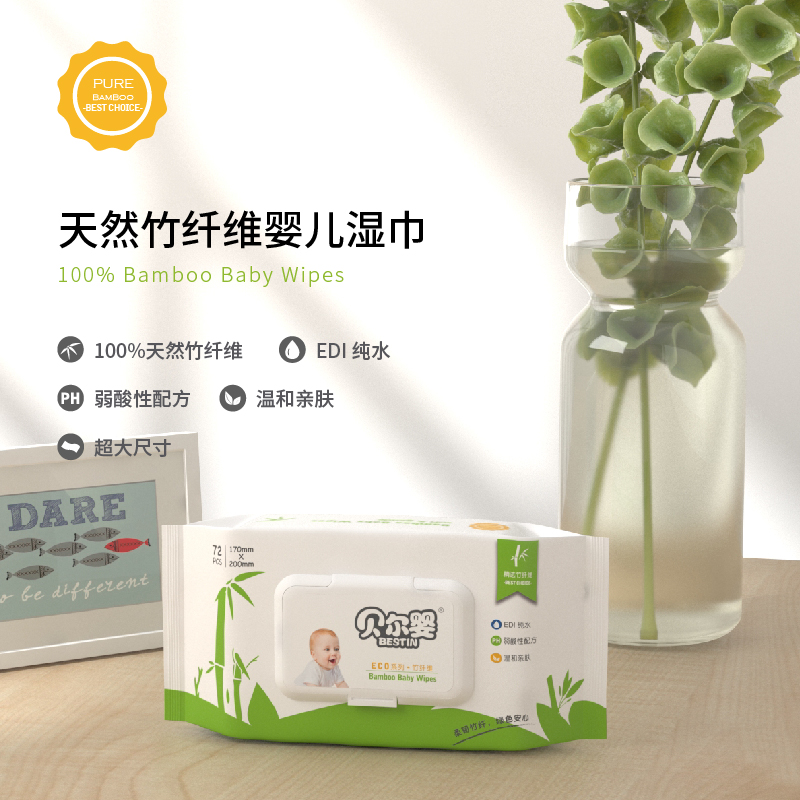 HANGZHOU GUOGUANG TOUR COMMODITY CO., LTD. – cubiertos de acero 4