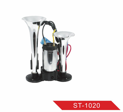 Duai Air Horn