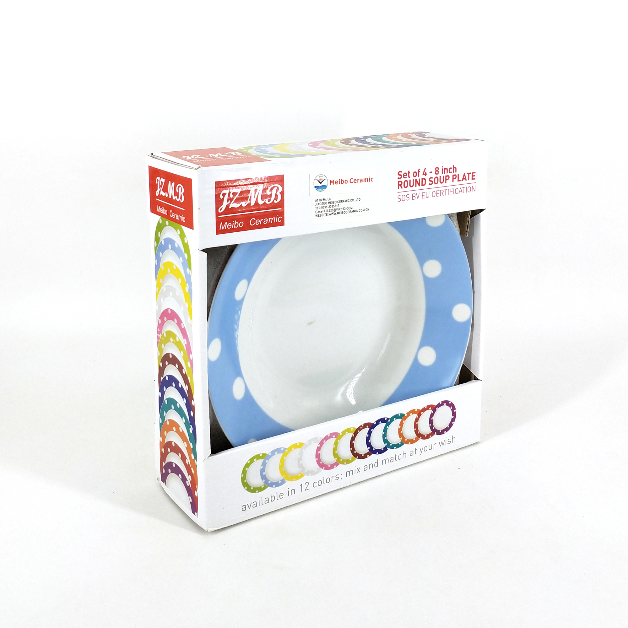 Set of 4 porcelain with decal 8” soup plate