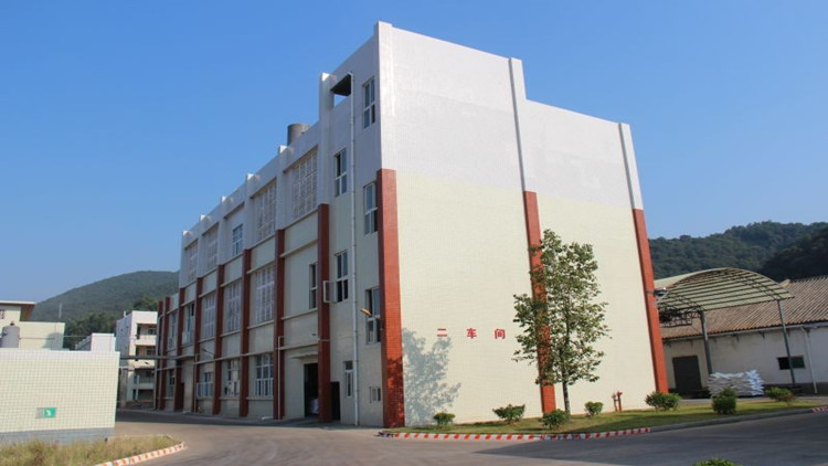 Meizhou Lianjin Chemical Co., Ltd. – Photos produits 3