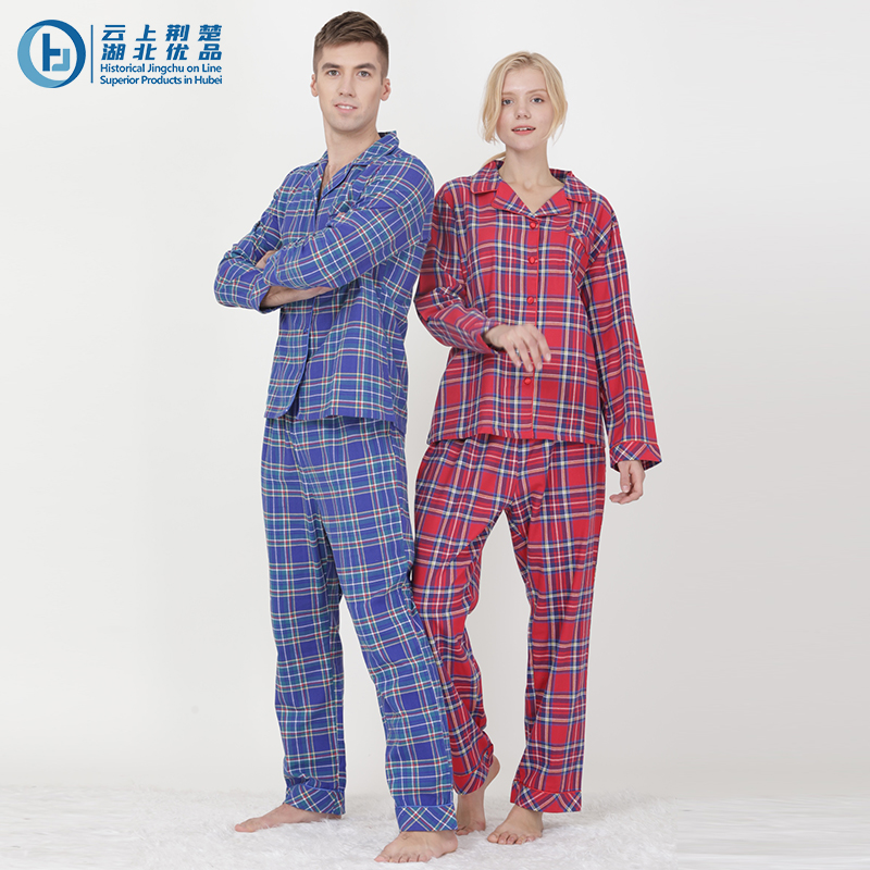 Men's and women's pyjamas set