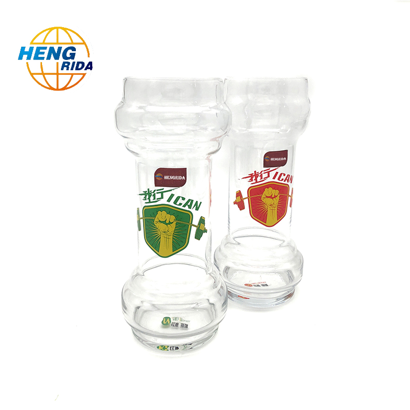 650ml Dumbbell Shape Glass Beer Cup
