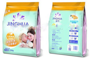 washing powder
