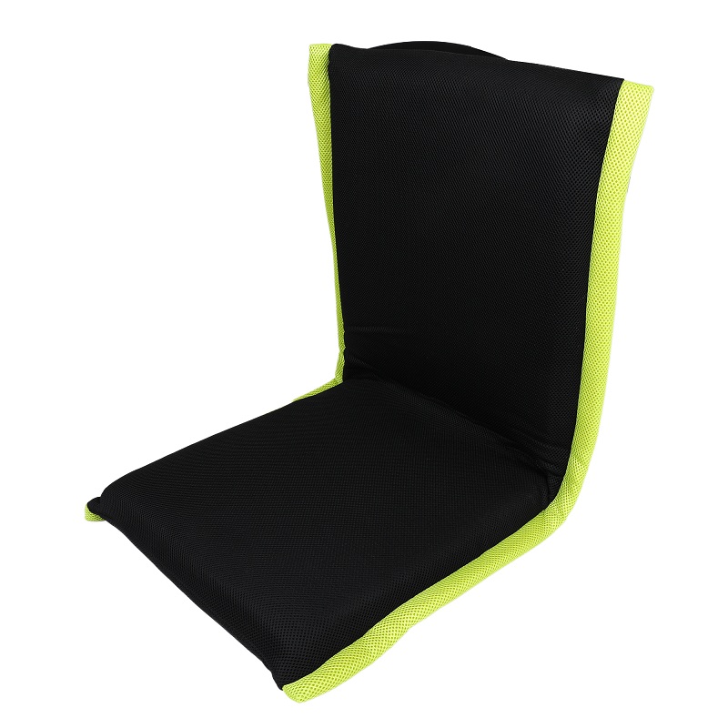 Floor Chair