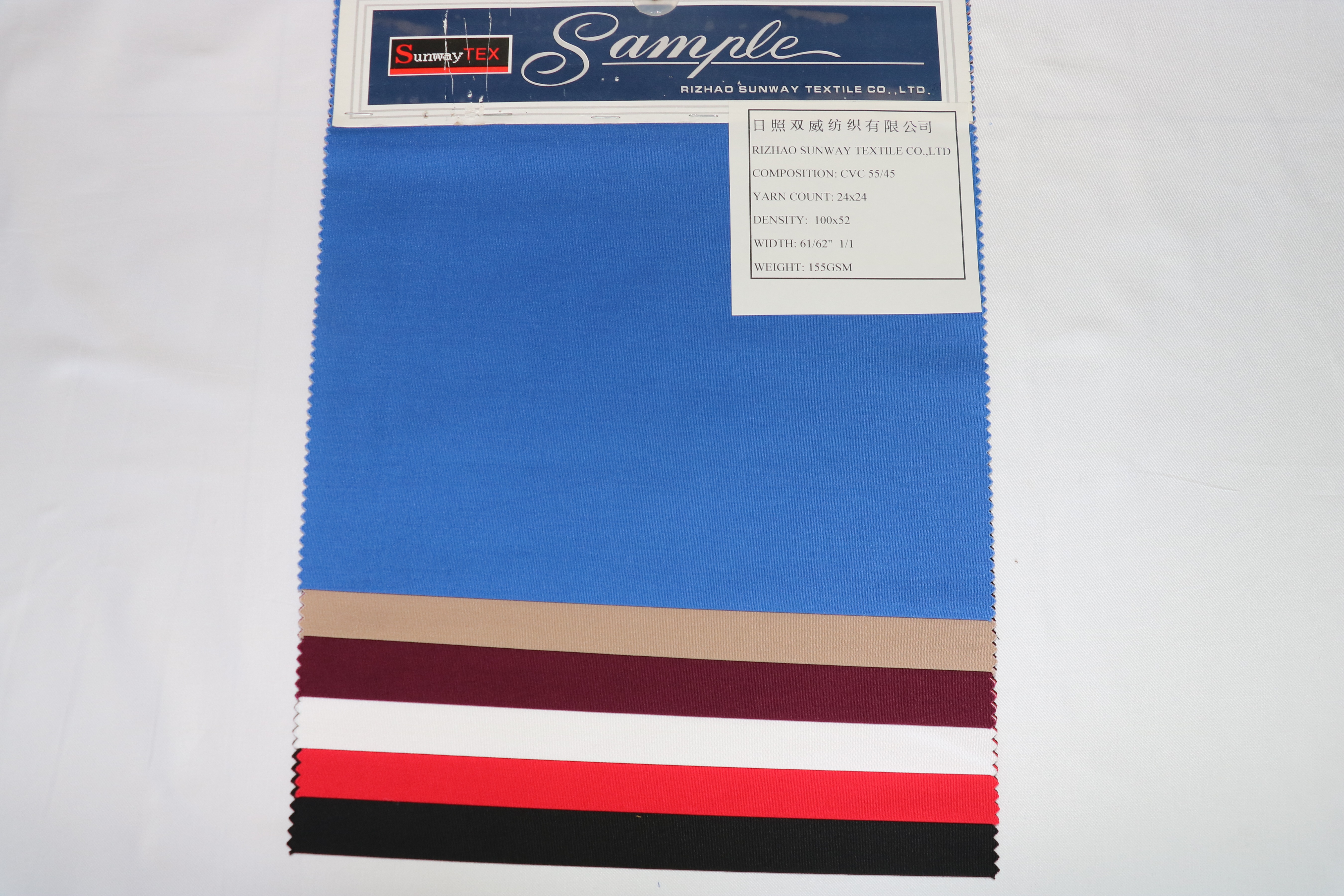 Cvc 55/45 155gsm Poplin Dyed