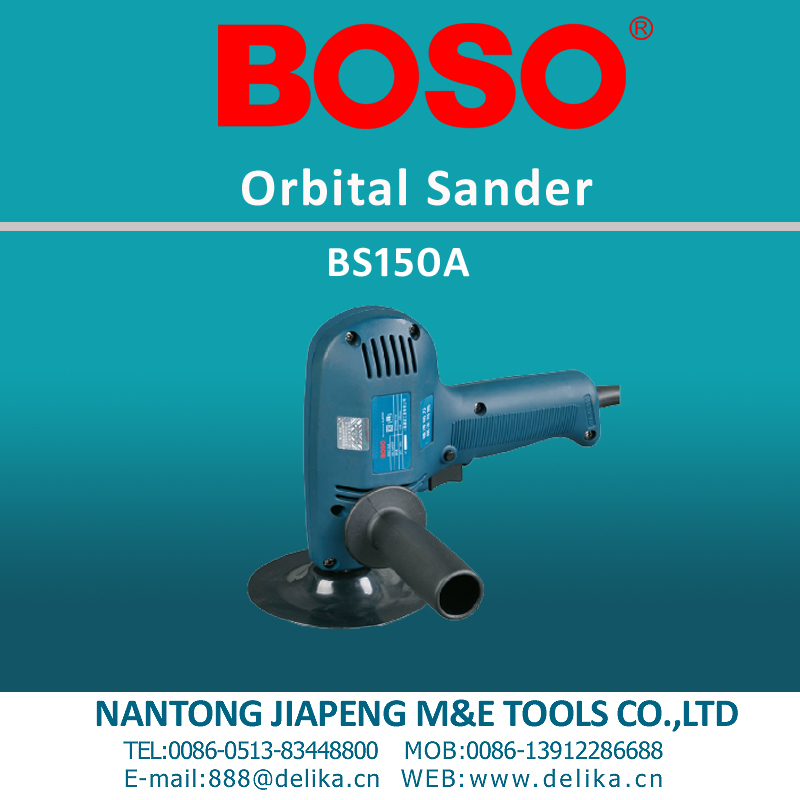 Orbital Sander