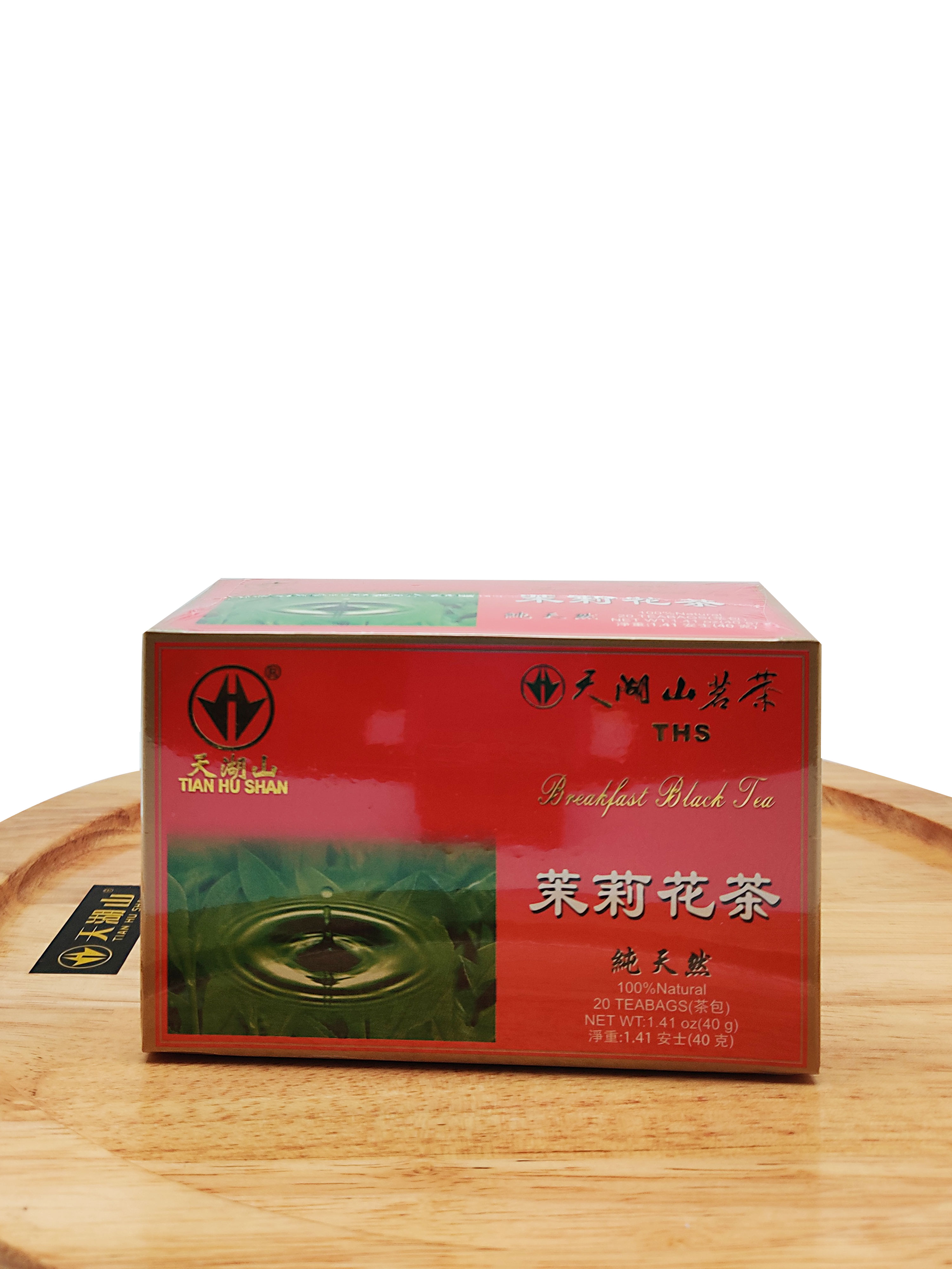 Tianhushan Jasmine Tea