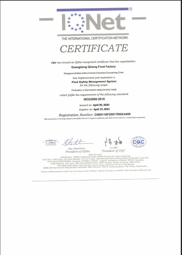 Guangdong Qineng Food Factory – Product photos 3