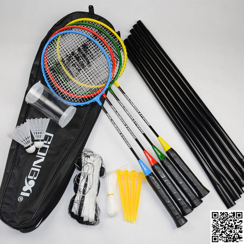 Aluminum badminton racket set