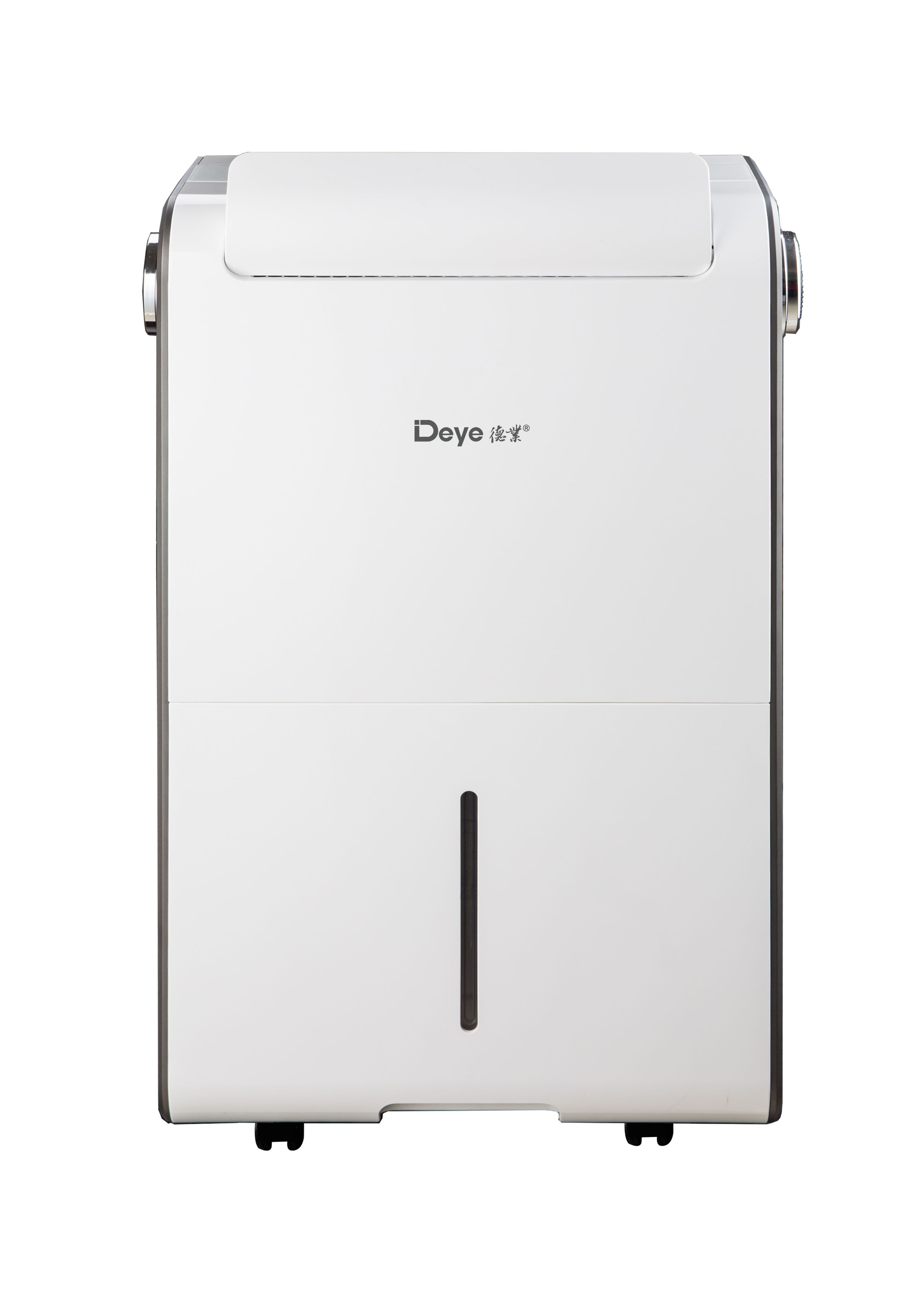 dehumidifier