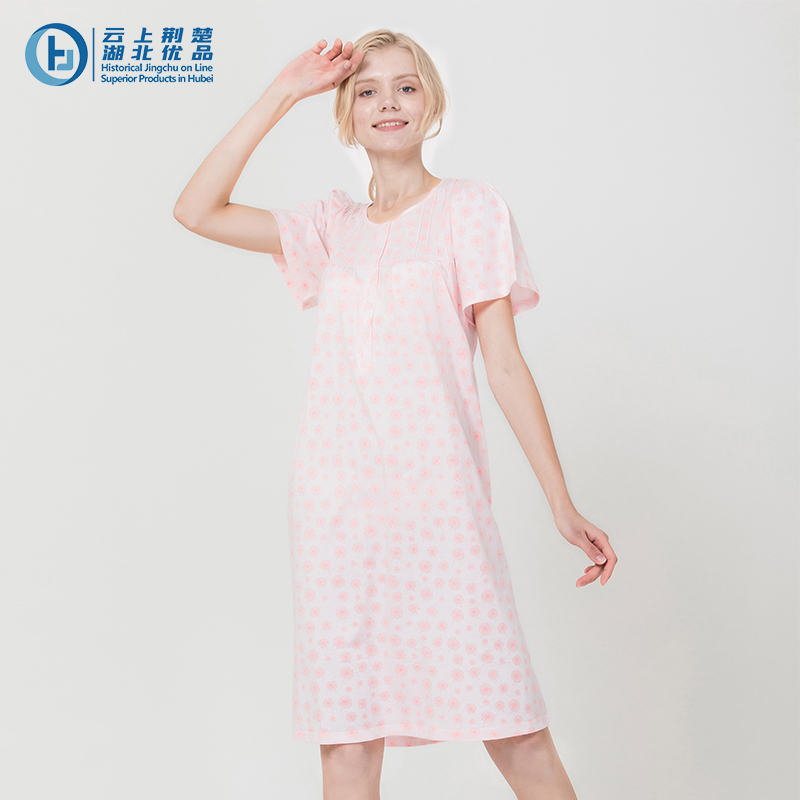 Women's knit nightdress