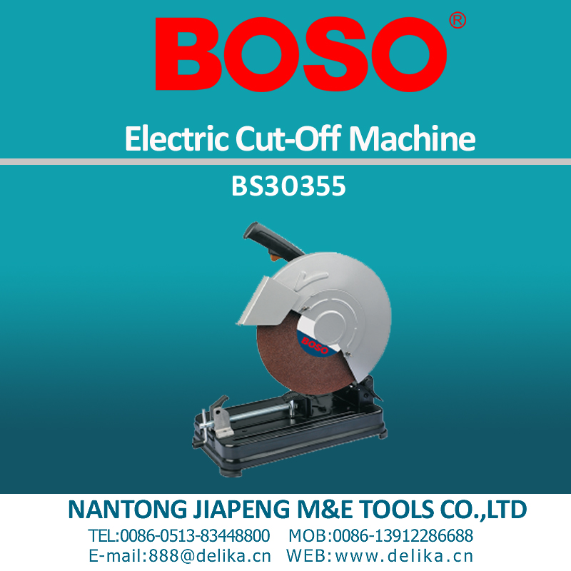 14“ Cut Off Machine